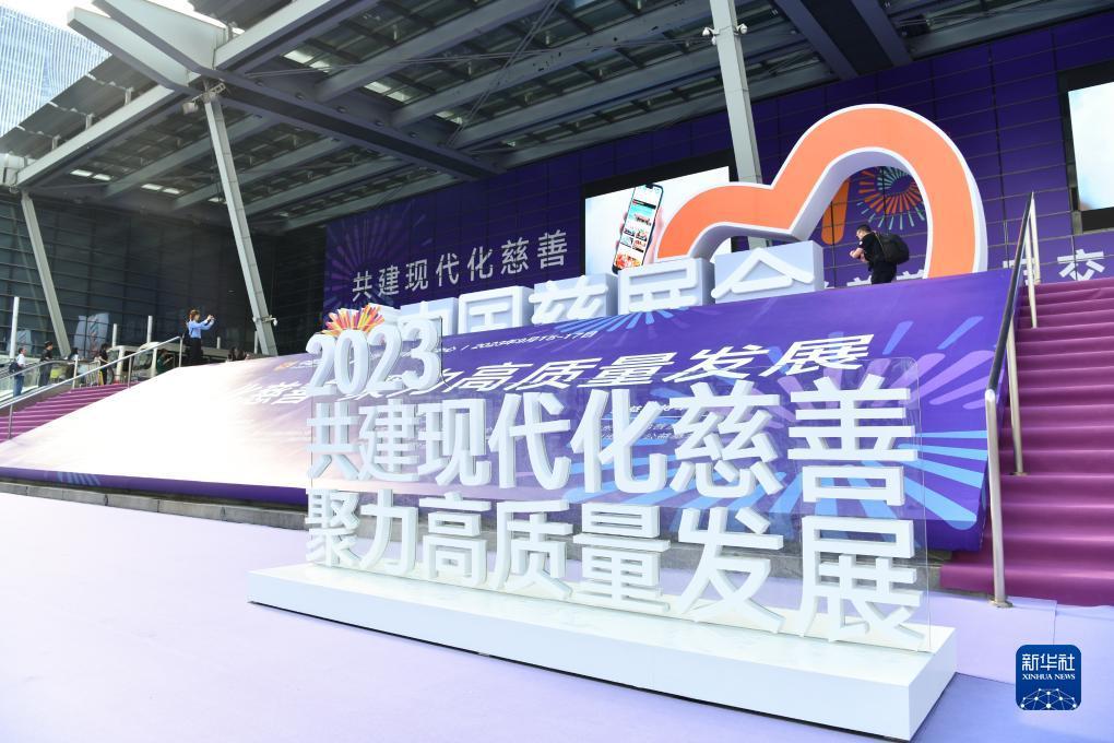 十博网站怎么样